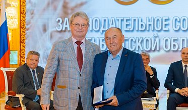 История про законы и про оренбуржцев (часть 6)